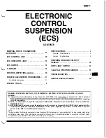 Preview for 767 page of Mitsubishi 1992 3000GT Service Manual