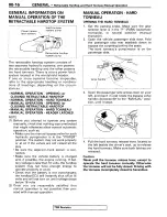 Предварительный просмотр 18 страницы Mitsubishi 1995 3000GT Spyder Service Manual Supplement