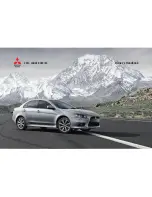 Mitsubishi 2015 Lancer series Owner'S Handbook Manual предпросмотр