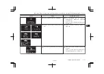 Preview for 141 page of Mitsubishi 2015 OUTLANDER Owner'S Manual