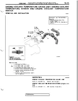 Предварительный просмотр 309 страницы Mitsubishi 3000GT 1991 Service Manual