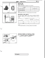 Предварительный просмотр 891 страницы Mitsubishi 3000GT 1991 Service Manual