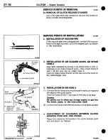 Предварительный просмотр 312 страницы Mitsubishi 3000GT 1994 Workshop Manual