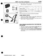 Предварительный просмотр 641 страницы Mitsubishi 3000GT 1994 Workshop Manual