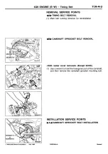 Предварительный просмотр 44 страницы Mitsubishi 4G93-DOHC Workshop Manual