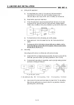 Предварительный просмотр 99 страницы Mitsubishi A1SH User Manual