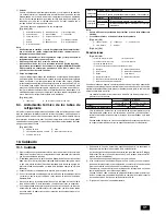 Предварительный просмотр 41 страницы Mitsubishi CITY MULTI PUHY-P-YSGM-A Installation Manual