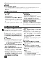 Предварительный просмотр 58 страницы Mitsubishi CITY MULTI PUHY-P-YSGM-A Installation Manual