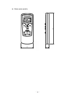 Предварительный просмотр 14 страницы Mitsubishi FDCVA302HENR Manual