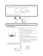 Предварительный просмотр 173 страницы Mitsubishi FDCVA302HENR Manual