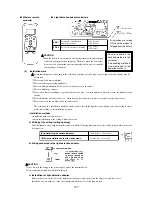 Предварительный просмотр 196 страницы Mitsubishi FDCVA302HENR Manual