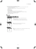 Предварительный просмотр 7 страницы Mitsubishi FDE125VNPWVH Service Manual