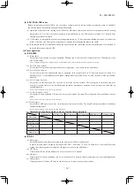 Предварительный просмотр 11 страницы Mitsubishi FDE125VNPWVH Service Manual