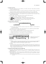 Предварительный просмотр 16 страницы Mitsubishi FDE125VNPWVH Service Manual