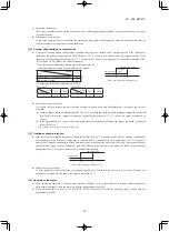 Предварительный просмотр 17 страницы Mitsubishi FDE125VNPWVH Service Manual