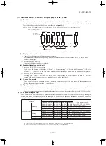 Предварительный просмотр 18 страницы Mitsubishi FDE125VNPWVH Service Manual