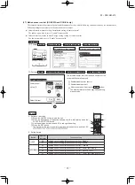 Предварительный просмотр 26 страницы Mitsubishi FDE125VNPWVH Service Manual