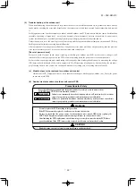 Предварительный просмотр 45 страницы Mitsubishi FDE125VNPWVH Service Manual