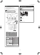 Предварительный просмотр 98 страницы Mitsubishi FDE125VNPWVH Service Manual