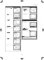 Предварительный просмотр 100 страницы Mitsubishi FDE125VNPWVH Service Manual