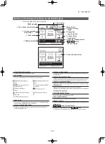 Предварительный просмотр 102 страницы Mitsubishi FDE125VNPWVH Service Manual