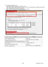 Предварительный просмотр 55 страницы Mitsubishi FR-E800 Series Sample Screen Manual