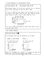 Предварительный просмотр 106 страницы Mitsubishi FREQROL Z200-U Instruction Manual