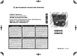 Mitsubishi GB30G Owner'S Manual preview