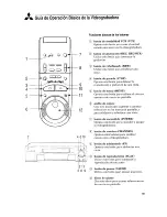 Предварительный просмотр 71 страницы Mitsubishi HS-U560 Owner'S Manual