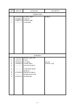 Предварительный просмотр 56 страницы Mitsubishi HS-U748 Service Manual