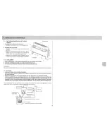 Предварительный просмотр 55 страницы Mitsubishi MCF-18 Installation Manual