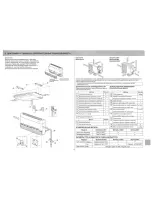 Предварительный просмотр 157 страницы Mitsubishi MCF-18 Installation Manual