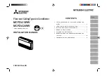 Предварительный просмотр 1 страницы Mitsubishi MCFZ-A18WV Installation Manual