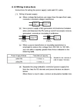 Preview for 67 page of Mitsubishi MELSEC-A A1SCPUC24-R2 User Manual