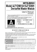 Предварительный просмотр 1 страницы Mitsubishi MELSEC-A A1SJ71DN91 User Manual