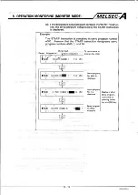 Preview for 32 page of Mitsubishi MELSEC-A A6MD Operating Manual