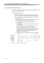 Предварительный просмотр 112 страницы Mitsubishi MELSEC QJ71C24 User Manual