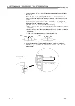 Предварительный просмотр 113 страницы Mitsubishi MELSEC QJ71C24 User Manual