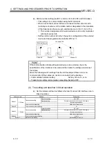 Предварительный просмотр 122 страницы Mitsubishi MELSEC QJ71C24 User Manual