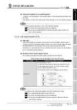 Предварительный просмотр 197 страницы Mitsubishi MELSEC QS Series User Manual