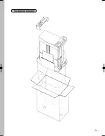 Preview for 51 page of Mitsubishi MJ-E16VX-S1 Service Manual