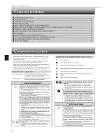 Предварительный просмотр 24 страницы Mitsubishi Mr.Slim MSZ-FE09NA Operating Instructions Manual