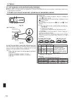 Предварительный просмотр 23 страницы Mitsubishi Mr.Slim PCA-RP HAQ Operation Manual