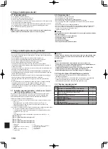 Предварительный просмотр 150 страницы Mitsubishi Mr.SLIM SEZ-M25DAL Installation Manual