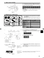 Предварительный просмотр 47 страницы Mitsubishi PCA-RP-HAQ Installation Manual