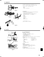 Предварительный просмотр 65 страницы Mitsubishi PCFY-P VKM-E Installation Manual