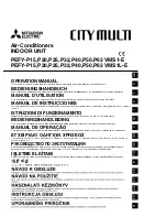 Mitsubishi PEFY-P15 VMS1-E Operation Manual предпросмотр