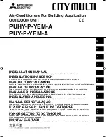 Mitsubishi PUHY-P200 Installation Manual предпросмотр