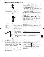 Предварительный просмотр 67 страницы Mitsubishi PUHZ-FRP71VHA Installation Manual