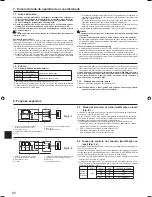 Предварительный просмотр 80 страницы Mitsubishi PUHZ-FRP71VHA Installation Manual